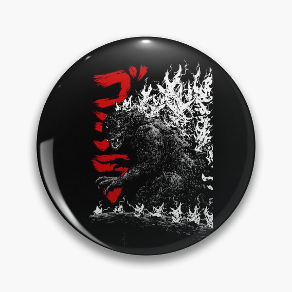 Item preview, Gojira Millenium godzilla 2000 minus 1 shin designed and sold by AZZOUZDESIGNER.