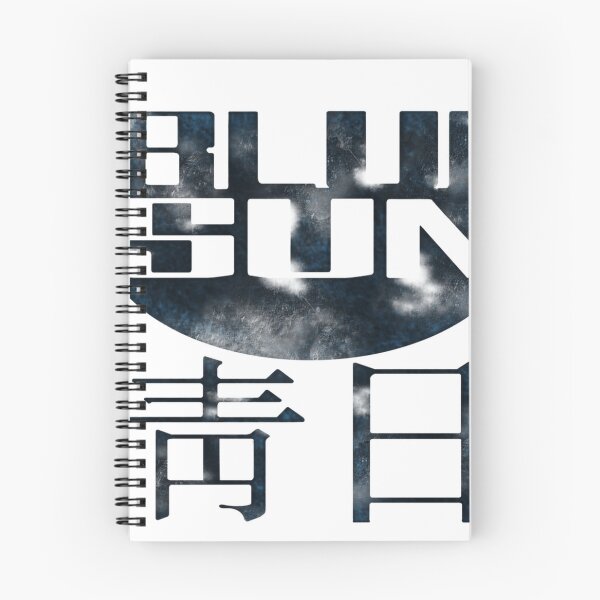 Item preview, Blue Sun  designed and sold by AZZOUZDESIGNER.