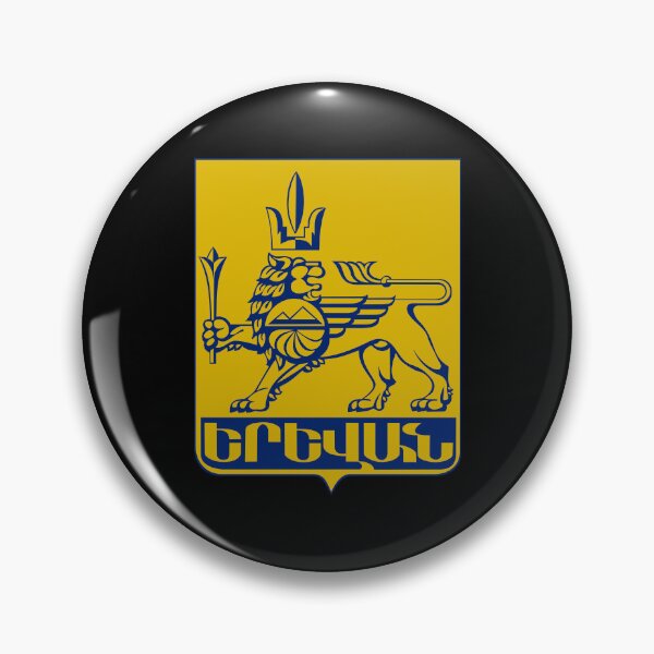 Item preview,  Yerevan Coat of arms designed and sold by tony4urban.