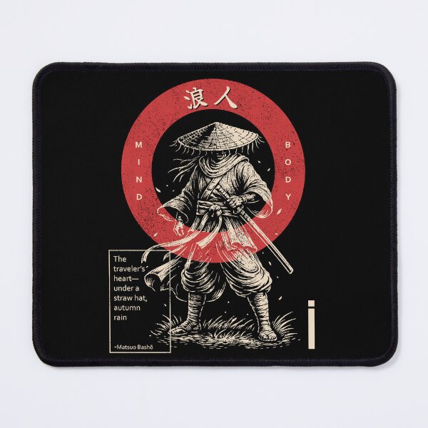 Item preview, Japanese Haiku Art: Under the Straw Hat: A Ronin’s Journey Through Autumn Rain designed and sold by PurpleWingsArt.