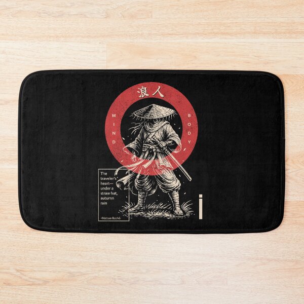Item preview, Japanese Haiku Art: Under the Straw Hat: A Ronin’s Journey Through Autumn Rain designed and sold by PurpleWingsArt.