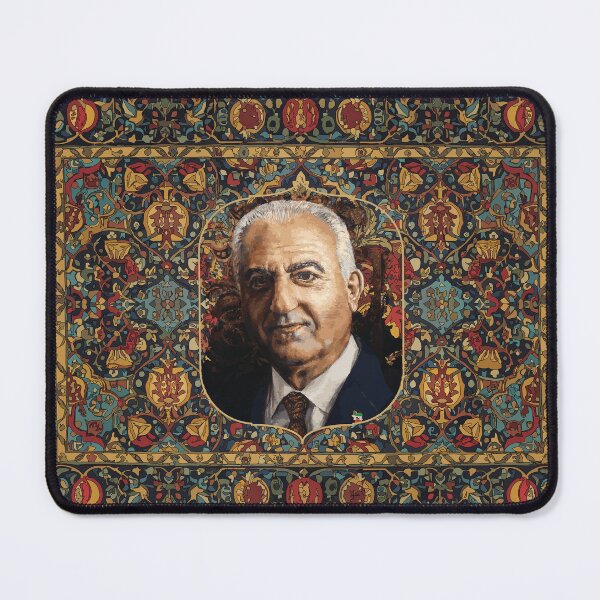 Item preview, Shah of Iran carpet designed and sold by Caroline Swart.