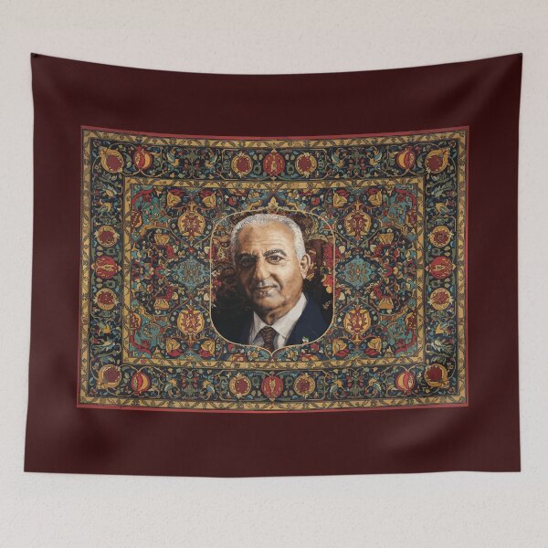 Item preview, Shah of Iran carpet designed and sold by Caroline Swart.