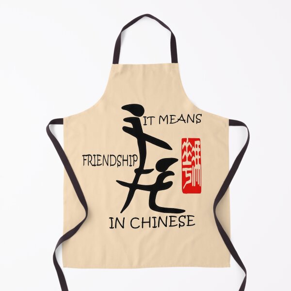 Item preview, Funny Chinese Character Friendship Meme - "It Means Friendship" - Humor Art designed and sold by Italian Ink Studio.
