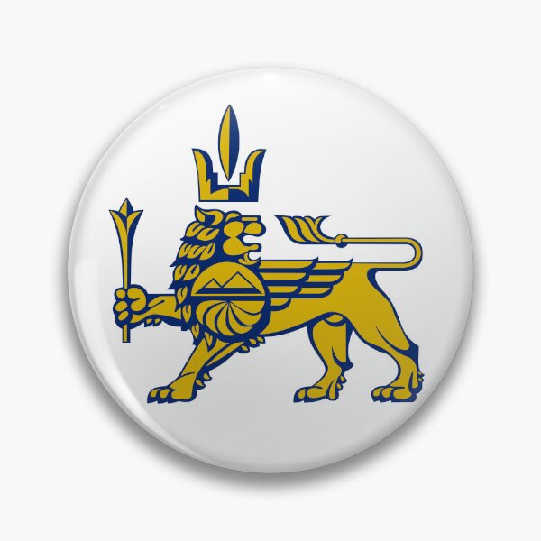 Item preview, Yerevan lion symbol designed and sold by tony4urban.