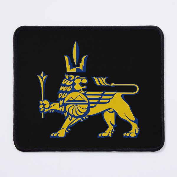 Item preview, Yerevan lion symbol designed and sold by tony4urban.