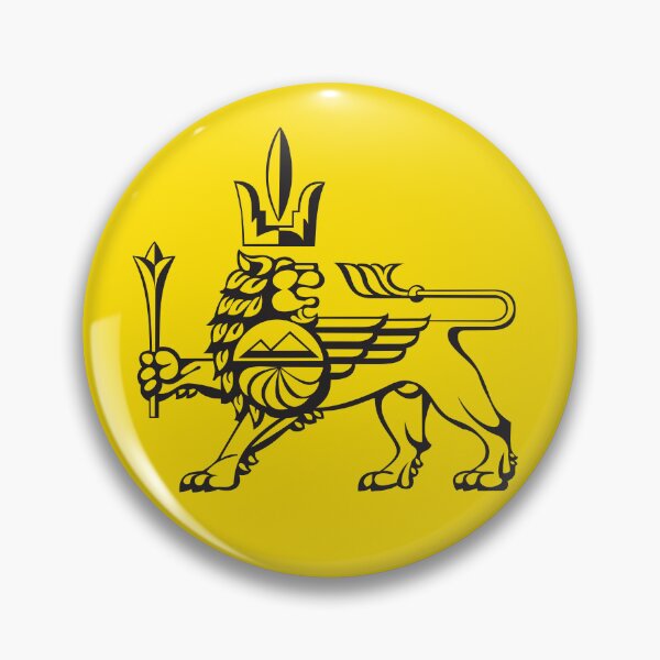 Item preview, Yerevan lion symbol designed and sold by tony4urban.