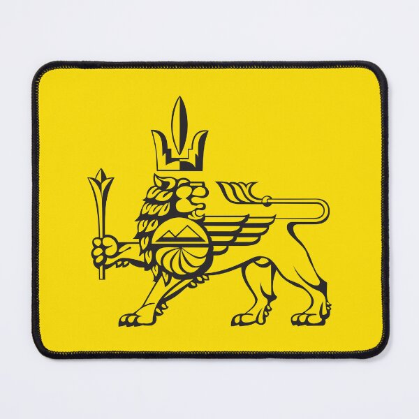 Item preview, Yerevan lion symbol designed and sold by tony4urban.