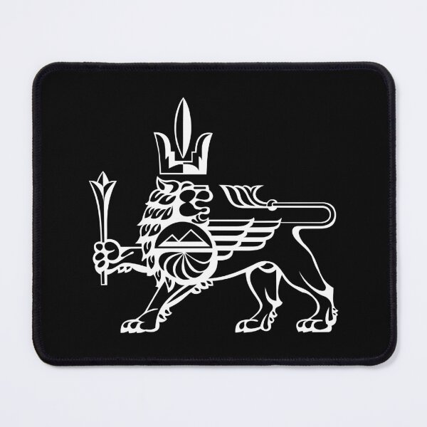Item preview, Yerevan lion symbol designed and sold by tony4urban.