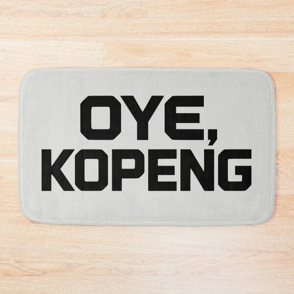Item preview, Oye, Kopeng – Lang Belta Vector Typography Black designed and sold by VoglR.