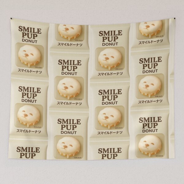 Item preview, Smile Pup Donut – Glazed Dessert Toy Packaging designed and sold by ZKOZKOHI.