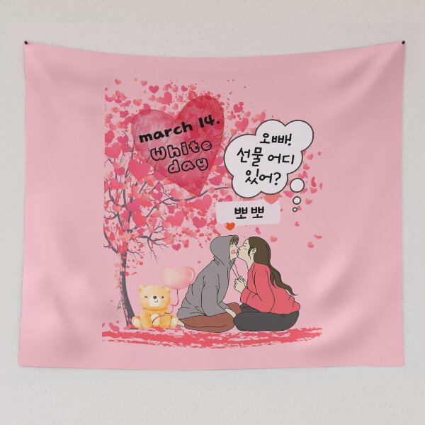 Item preview, White Day – Romantic K-Drama inspired design for lovers designed and sold by mycreastyle.