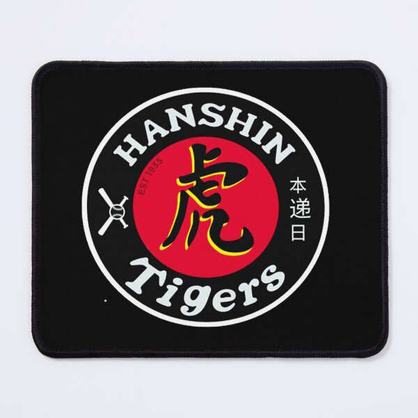 Item preview, Hanshin Tiger'S designed and sold by sminashop.