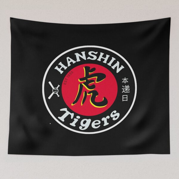 Item preview, Hanshin Tiger'S  designed and sold by sminashop.