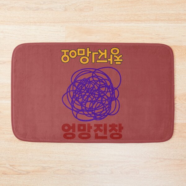 Item preview, Korean Expressive Art – Emotional Chaos Illustration designed and sold by mycreastyle.