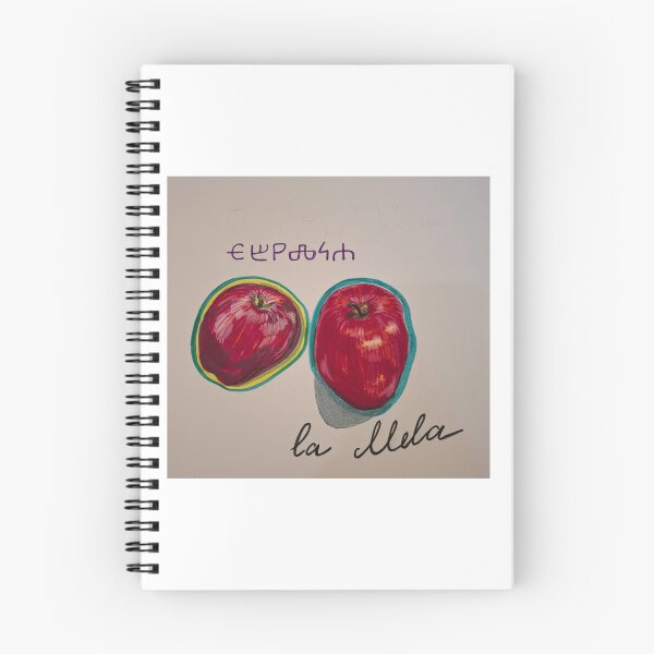 Item preview, manzana roja designed and sold by Risunkite.