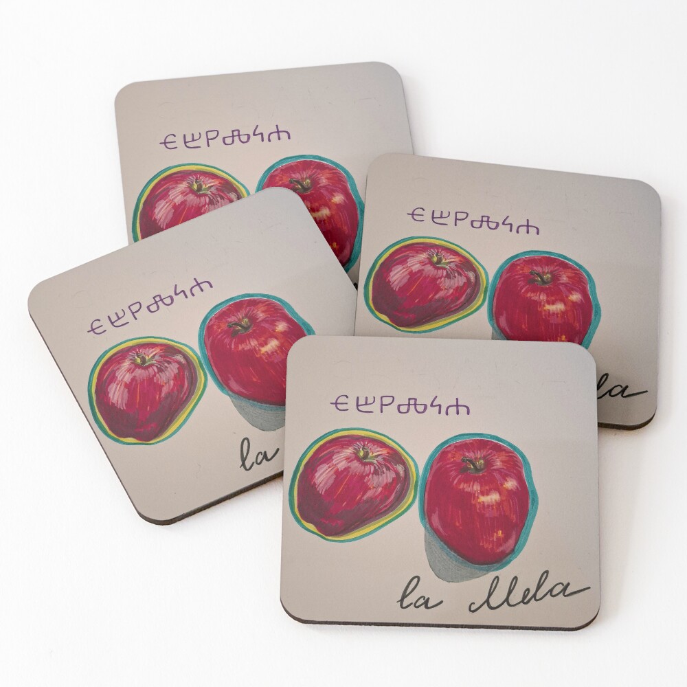 Item preview, Coasters (Set of 4) designed and sold by Risunkite.