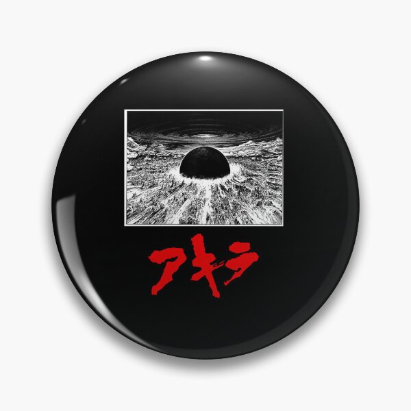 Item preview, Akira Explosion With designed and sold by mypalantir.