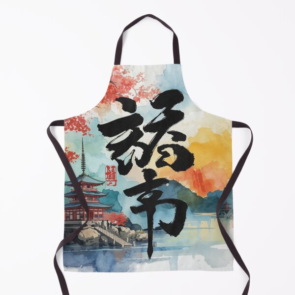 Item preview, Japanese-style lettering with a colored background designed and sold by Bobigreg.