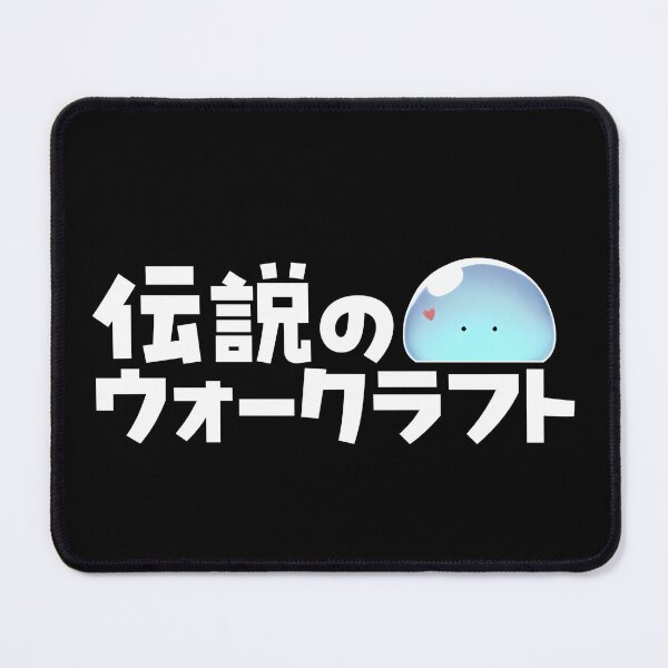 Item preview, Baby Slime designed and sold by KEEP-.