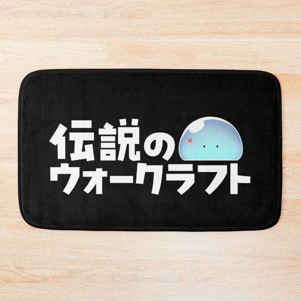 Item preview, Baby Slime designed and sold by KEEP-.