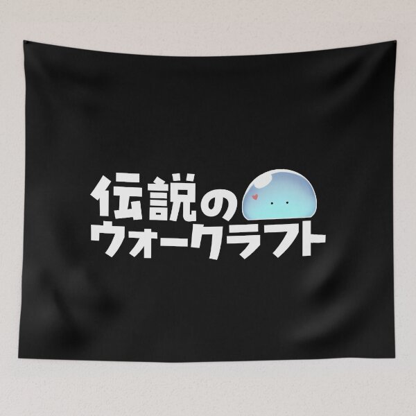 Item preview, Baby Slime designed and sold by KEEP-.