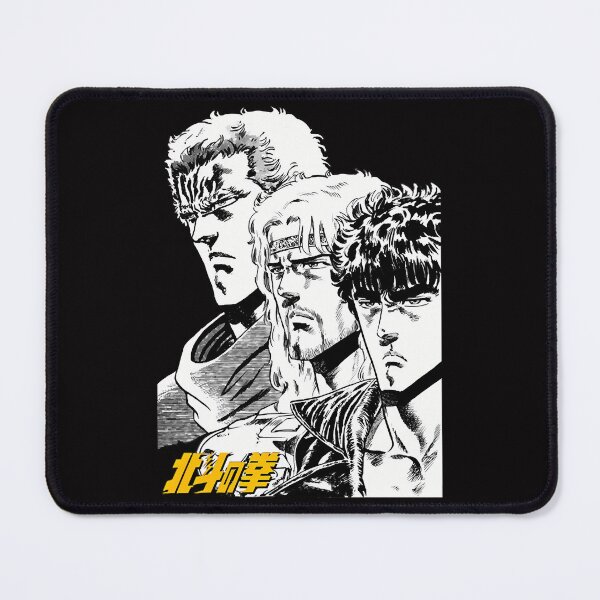 Item preview, Hokuto Brothers  designed and sold by MatthewJordas.