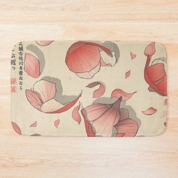 Item preview, Ukiyo‑e Cherry Blossom Petals – Sakura Close‑Up Japanese Art designed and sold by Vandy Fullam.