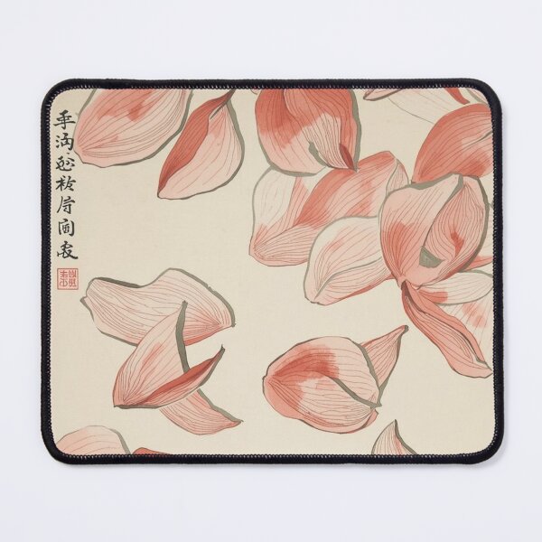 Item preview, Falling Sakura Petals Ukiyo‑e – Japanese Woodblock Close‑Up Art designed and sold by Vandy Fullam.