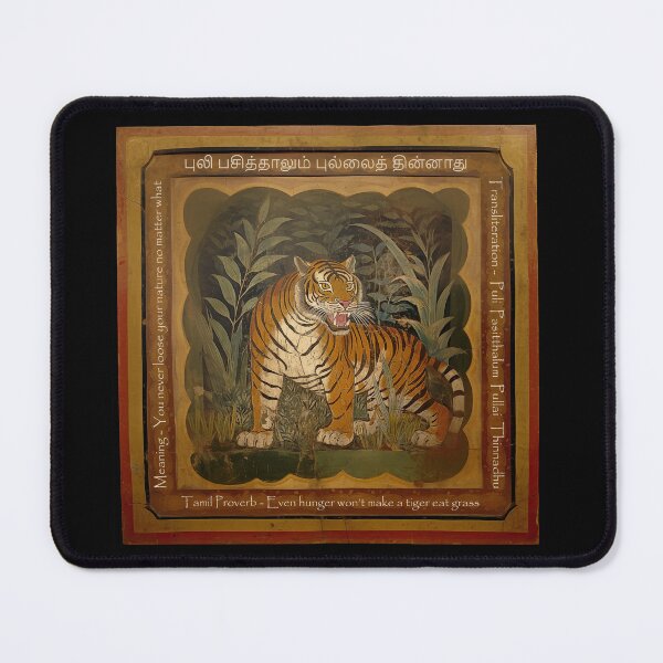 Item preview, Tamil Proverb Tiger Eat Grass designed and sold by Abstractarium.