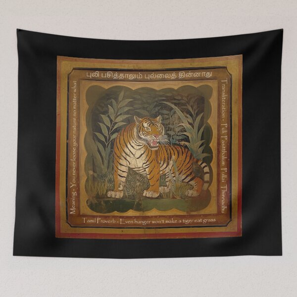 Item preview, Tamil Proverb Tiger Eat Grass designed and sold by Abstractarium.