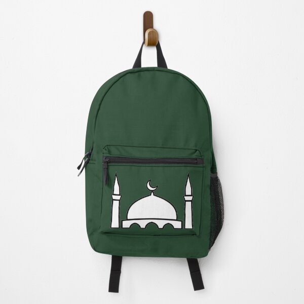 Item preview, Minimalist Mosque – Islamic Art Ramadan designed and sold by JOANNASKAH.