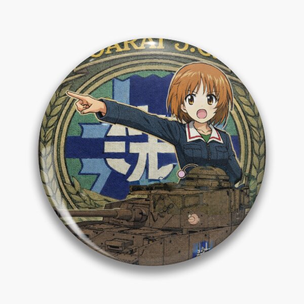 Item preview, Girls und Panzer — Nishizumi Miho Military Patch (Panzer Vor!) designed and sold by Sora Design.