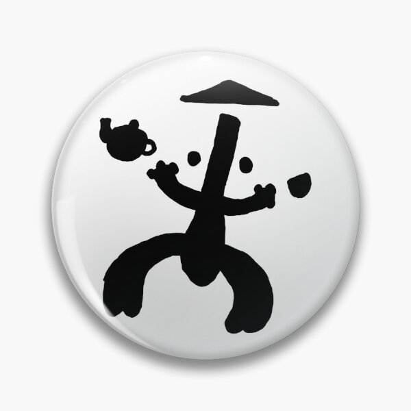 Item preview, Tea Master Frog designed and sold by Goblin & Dwarf.