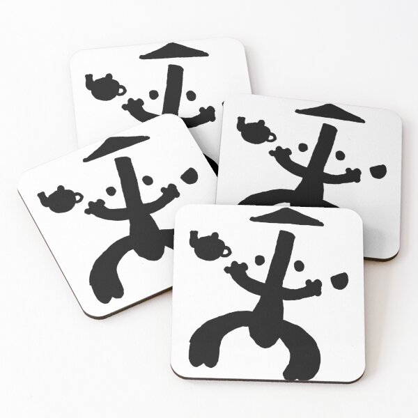 Item preview, Tea Master Frog designed and sold by Goblin & Dwarf.
