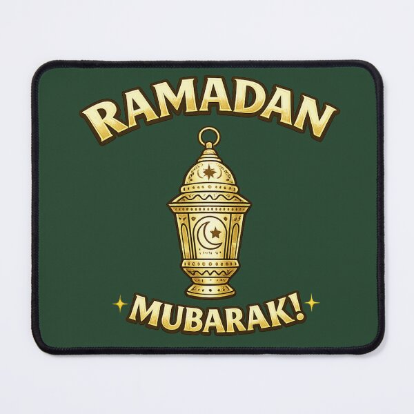 Item preview, Ramadan Mubarak – Fanous Doré designed and sold by JOANNASKAH.