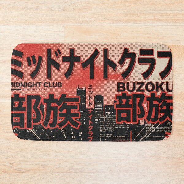 Item preview, The Night Runner designed and sold by BUZOKU.