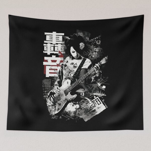 Item preview, Guitar Girl – Anime Manga 轟音 designed and sold by drizzd.