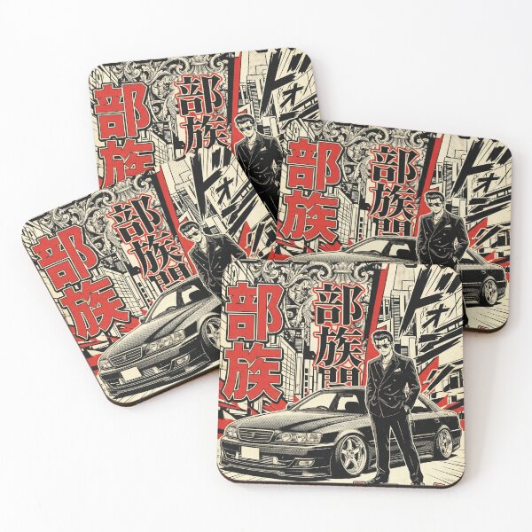 Item preview, VIP Style designed and sold by BUZOKU.