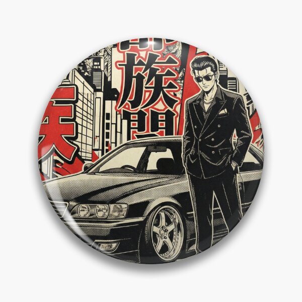 Item preview, VIP Style designed and sold by BUZOKU.
