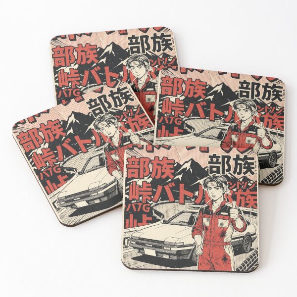 Item preview, Legend of the Mountain Pass designed and sold by BUZOKU.