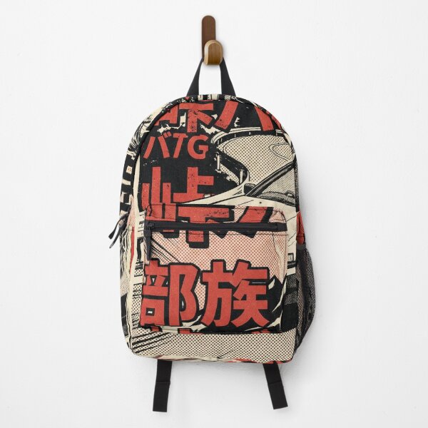 Item preview, Legend of the Mountain Pass designed and sold by BUZOKU.
