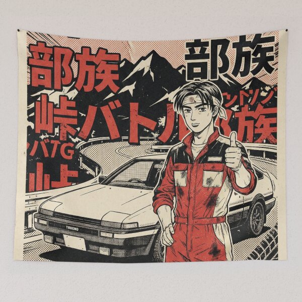 Item preview, Legend of the Mountain Pass designed and sold by BUZOKU.