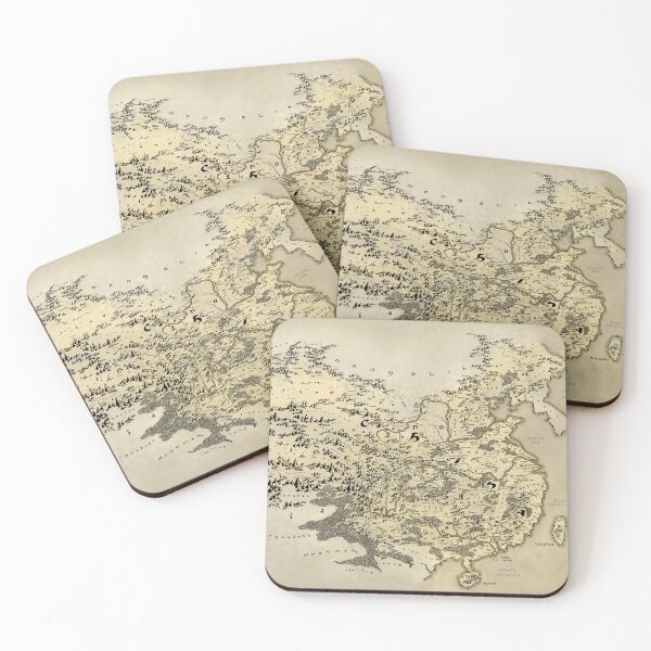 Item preview, Realm of China designed and sold by Limebylimeart.