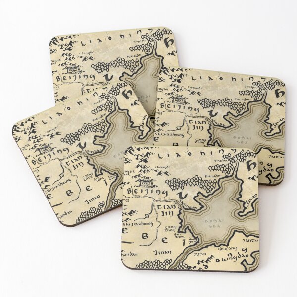 Item preview, Realm of Beijing, China designed and sold by Limebylimeart.