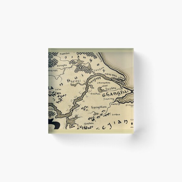 Item preview, Realm of Shanghai, China designed and sold by Limebylimeart.