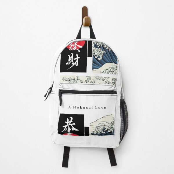 Item preview, Hokusai Love designed and sold by LaPoesi.