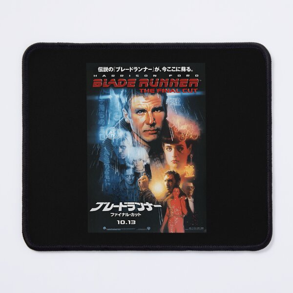 Item preview, Blade Runner Japanese designed and sold by Sarty500.