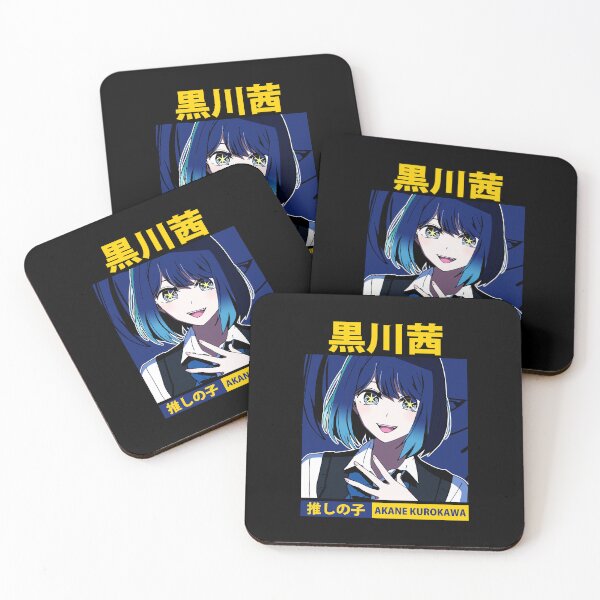 Item preview, Akane Kurokawa Oshi  designed and sold by theatercheer.