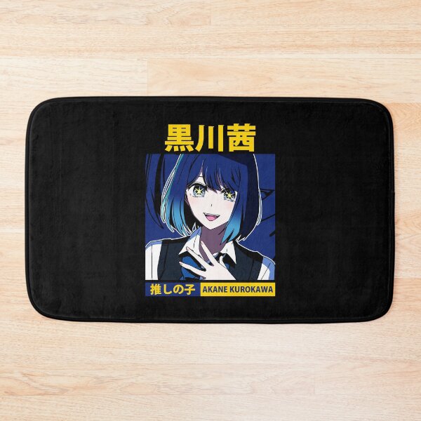 Item preview, Akane Kurokawa Oshi  designed and sold by theatercheer.